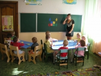 ���� �� �������� ����